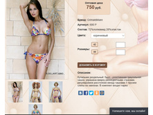 6))80 � ���������� 750 ��.jpg