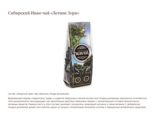 ����� "������ ����" 50 ��.