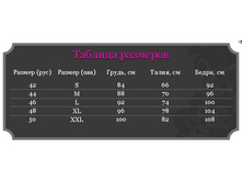 ������� ��������.jpg