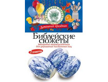 ���������� ������ �������� �������������� ��� ���������� ��� 13,50�..jpg