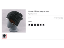 ����� ����� �������.bmp