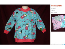 ������ ������ 032016 121520 AM.jpg