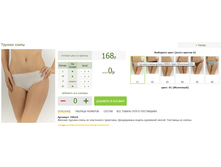 2016-03-16 22-52-12 �������� ������.png