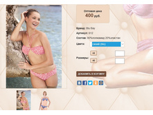 6)12 ����� 400 ��.jpg