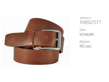 ������ � ������� Bagnara 10892/517 ������