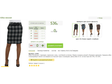 2016-03-13 16-26-22 �������� ������.png