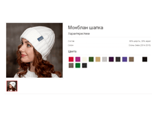 ������� �����.bmp