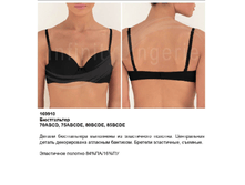 Vira ������.png