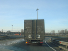 ������ � ��������