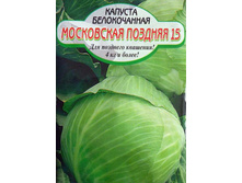 ������� ���������� �������