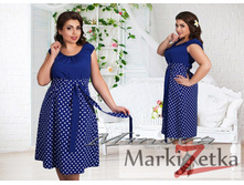 Min234 ������� 48,50,52,54 1366 ����