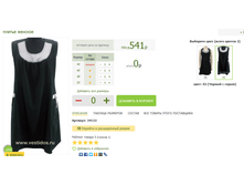 2016-03-14 20-30-34 �������� ������.png