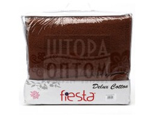 Pr bilissimo shoko 160  200 220 2.jpg