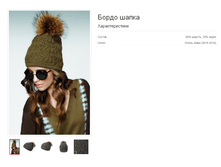 ����� �����.bmp