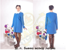 8. ��.�.������ ����� ������(44-56)