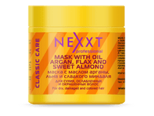 MASK WITH OIL ARGAN, FLAX AND SWEET ALMOND ��� �����, ����������� � ���������� 500��. 269�.