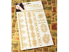 Flash Tattoo №2--------80���.jpg