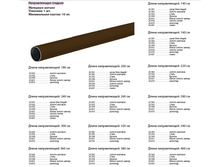 ������������ 20.png