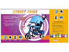 6290 ���.(�������� ��������� �� ��������� ����)