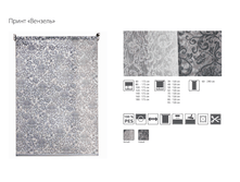 �� �������.png