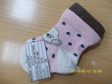 5-068 ����� 080-098 �-�� "������"������� � �����������95