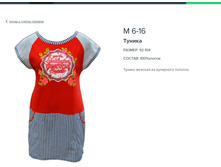 6-16 ������ �������_435