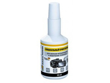 Ae48bcb484a1ba14f516-228x228.jpg
