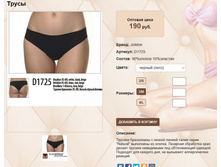 D 17))25 ������ 190 ��.jpg