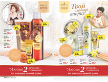 2016 05 cat ru 108.jpg