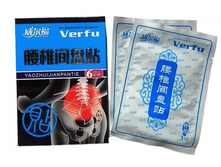 �������� �������� "VERFU" 215�