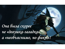 �����������, �� ����