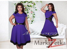 Min28 ������� 50,52,54 1573 ����