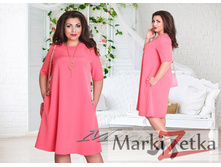 Minova 2963 ������� 50,52,54,56 1863 ����