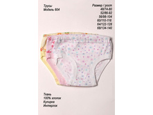 604 - ����� (2).jpg