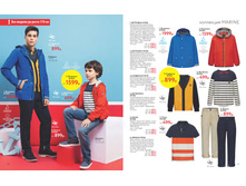 2016 01 lifestyle ru 15.jpg