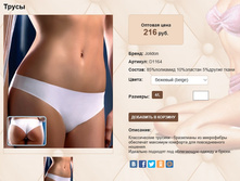 D 11))64 ������� 216 ��.jpg