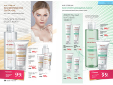 2016 05 cat ru 030.jpg