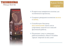 �����-���� �����, ���-�'����� / ������  2016 �.		250 �	220 �