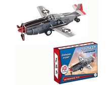 FT20003 3D ���� ����������� �-51, �����������.jpg