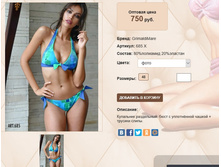 6))58 � ���� 750 ��.jpg