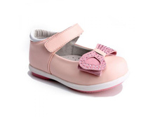 61-82-B ����� ���. 21-26 ������� 790,00