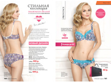 2016 05 cat ru 081.jpg