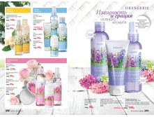 2016 05 cat ru 105.jpg