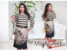 Minova 127 ������� 50,52,54,56 1863 ����