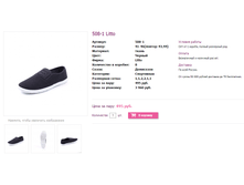 ���� ����� - 495 �.