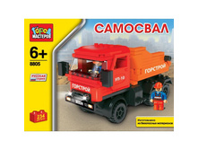 ����� ��������. ����������� ���.BB-8805-R �������� 234 ���. 498,6.jpg