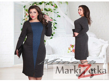 Minova 3266 ������� 48,50,52,54 1615 ����