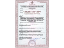 Winsun ����������