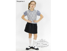 3/14-3220�  �������� ���. "��������" � ��������