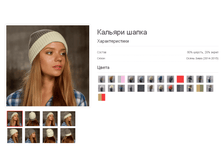 ������� �����.bmp